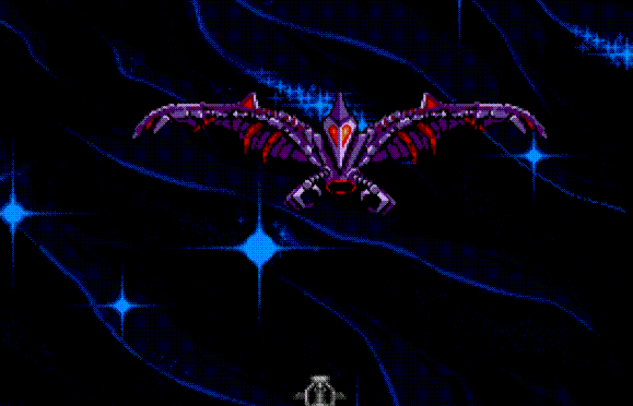 Mega Phoenix (CreepSoft/Dinamic)(1990)